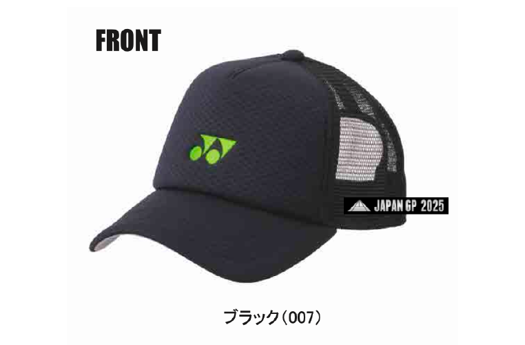 JAPAN GP 2025大会限定ヨネックスキャップ 黒 | JAPAN GP（ジャパン