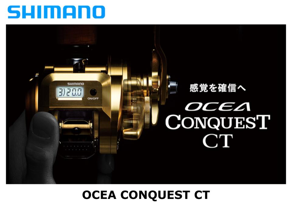 ocea-conquest-ct.jpg?v=