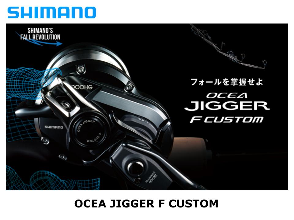 Shimano Ocea Jigger F Custom 2001NRHG Left – JDM TACKLE HEAVEN