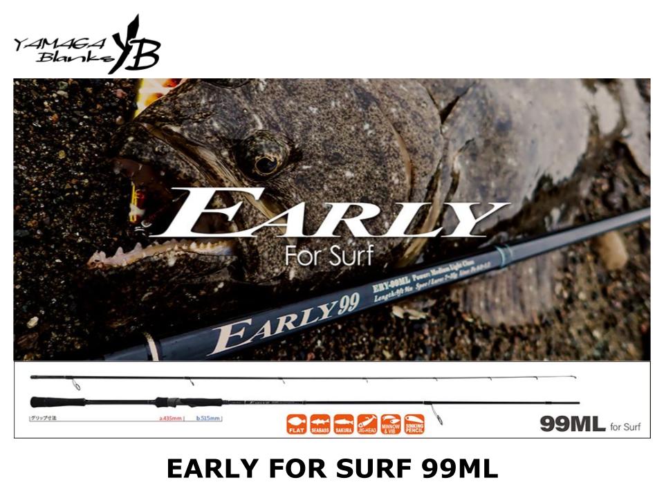 Yamaga Blanks Early For Surf 99ML – JDM TACKLE HEAVEN