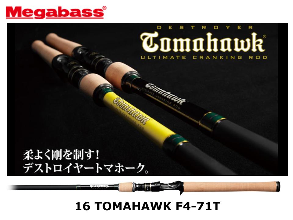 Megabass 16 Tomahawk Baitcasting F4-71T The Tomahawk – JDM TACKLE