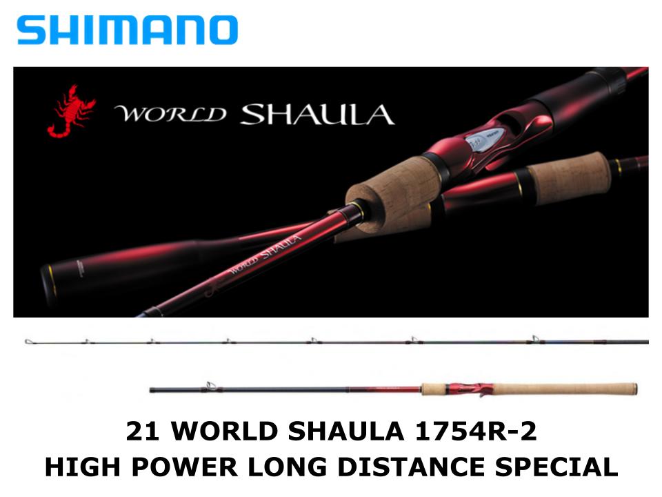 Shimano 21 World Shaula Baitcasting 1754R-2 – JDM TACKLE HEAVEN
