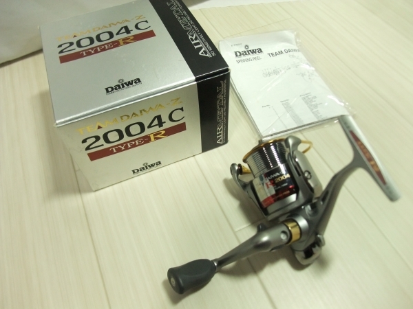 TD-Z Type-R (Limited Edition) - JDM Fishing