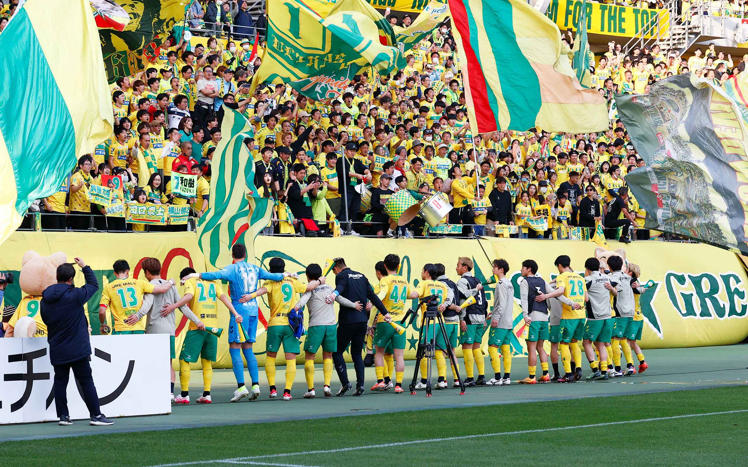 JEF千葉 J1復帰記念？市原だった時のシーズンシート応援タオル JEF千葉