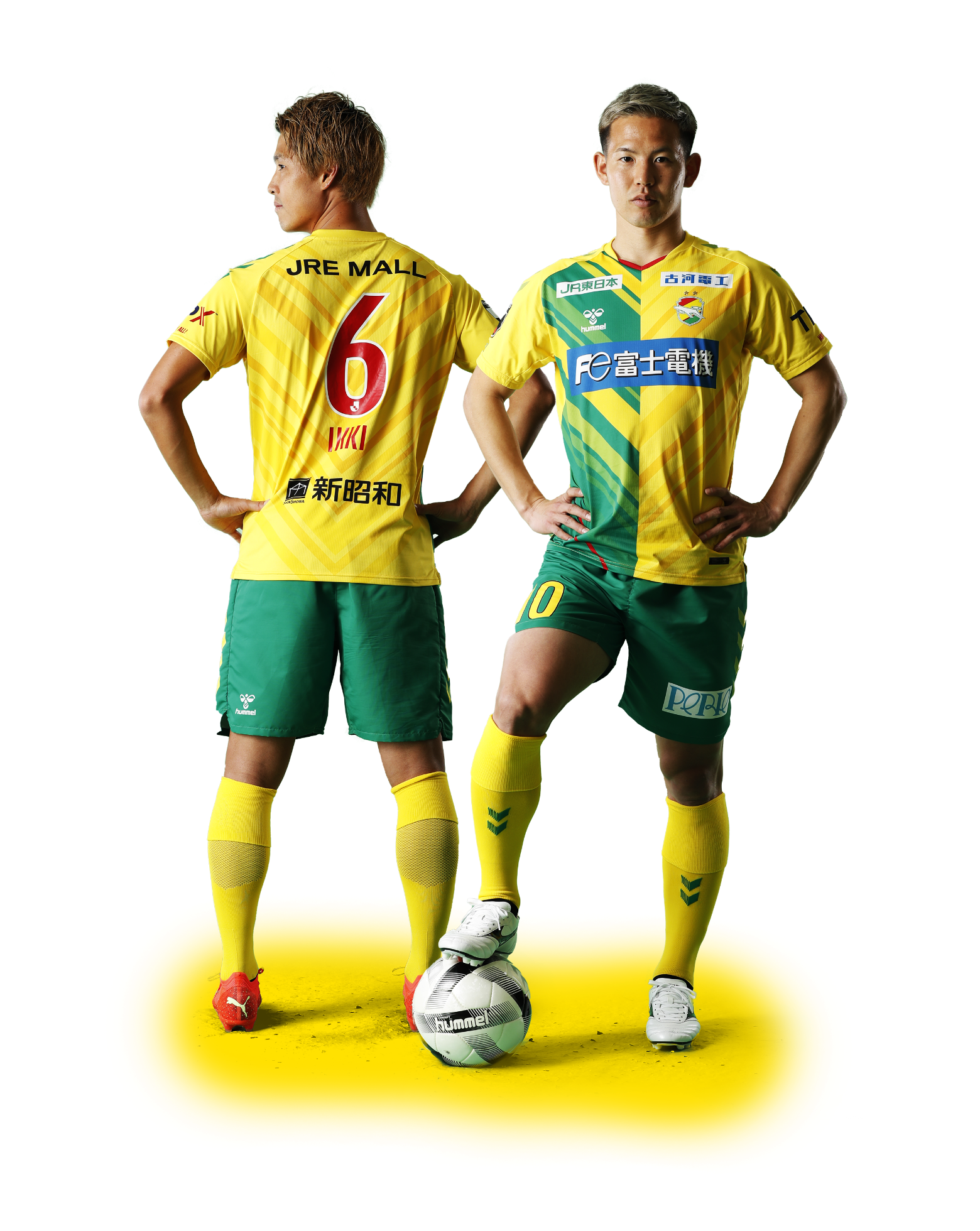 NEW KIT DESIGN 2023 | ジェフユナイテッド市原・千葉