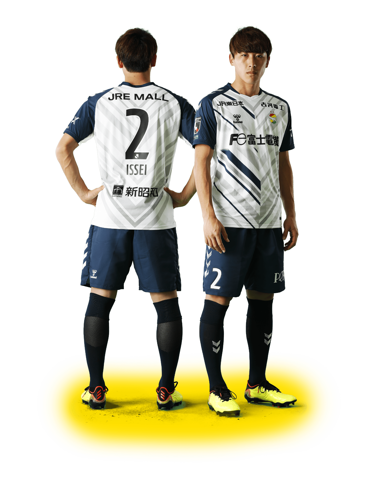 NEW KIT DESIGN 2023 | ジェフユナイテッド市原・千葉