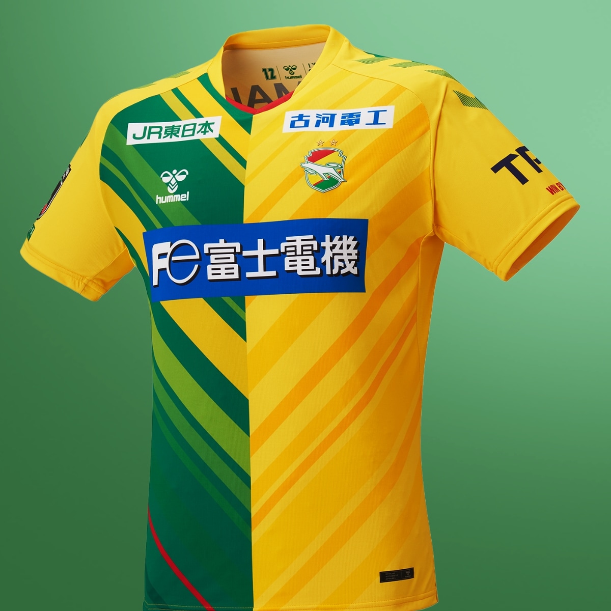 NEW KIT DESIGN 2023 | ジェフユナイテッド市原・千葉
