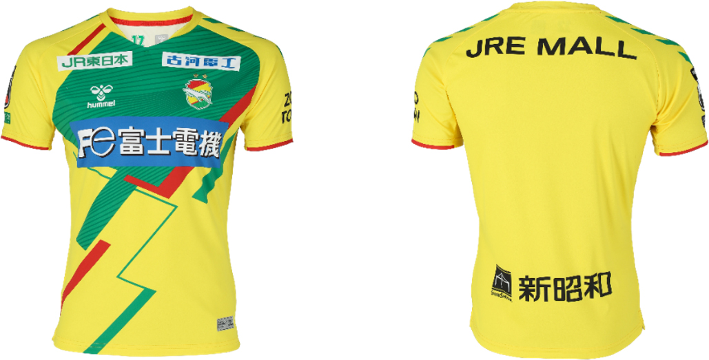 さ*し様 値下げ不可 ジェフユナイテッド ユニフォーム さ*し様 値下げ