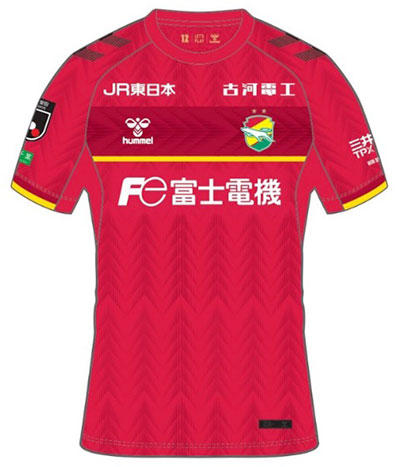 ジェフ千葉 限定ユニ エドゥアルド選手直筆サイン入り チバニアン