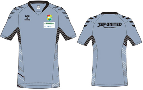 hummel ジェフユナイテッド千葉 トレーニングトップ Oサイズ ジェフ