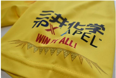 2025シーズン 新ユニフォームデザインについて｜ニュース｜ジェフ