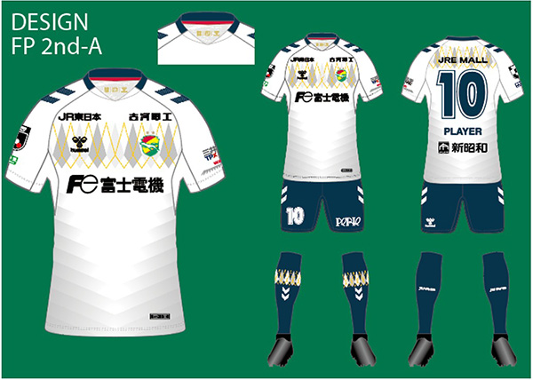 2025シーズン 新ユニフォームデザインについて｜ニュース｜ジェフ