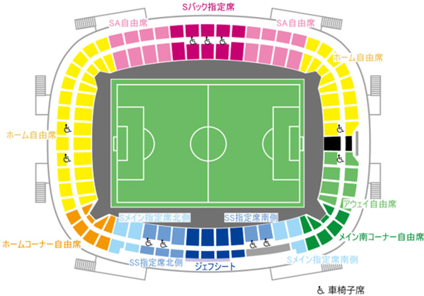 2025シーズンシート・ファンクラブ受付のお知らせ｜ニュース｜ジェフ