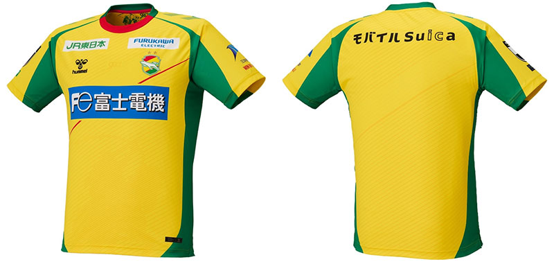 1月20日17:00販売開始】「hummel26オーセンティックユニフォーム」第4