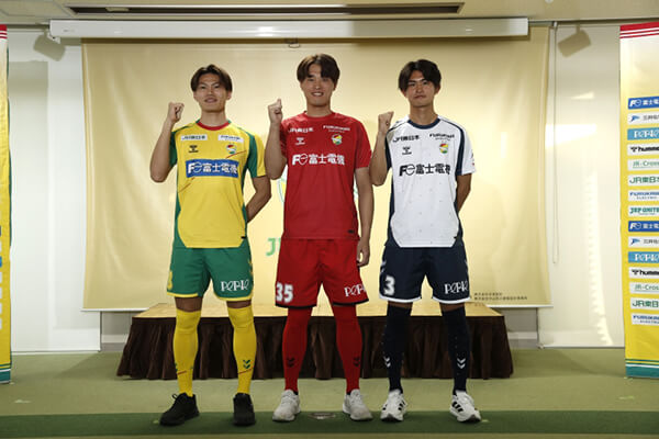 2026オフィシャルパートナー/2026ユニフォームサプライヤー 紹介