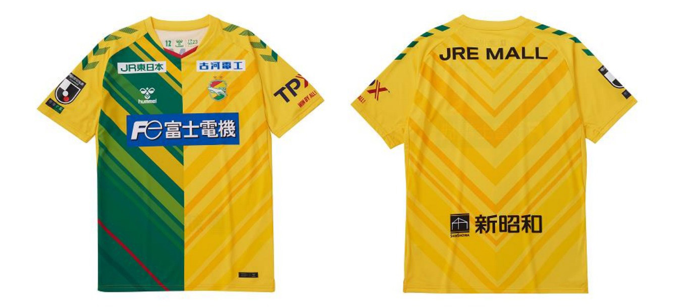 ジェフユナイテッド千葉 小森飛絢 ユニフォーム 2023 小森 飛絢｜2023