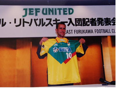 7月1日（土）ヴァンフォーレ甲府戦 リトバルスキー氏の来場決定