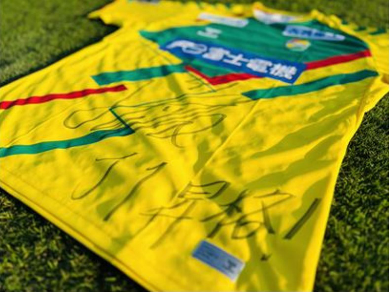 11月12日（日）V・ファーレン長崎戦「ジェフくじ第6弾」開催のお知らせ