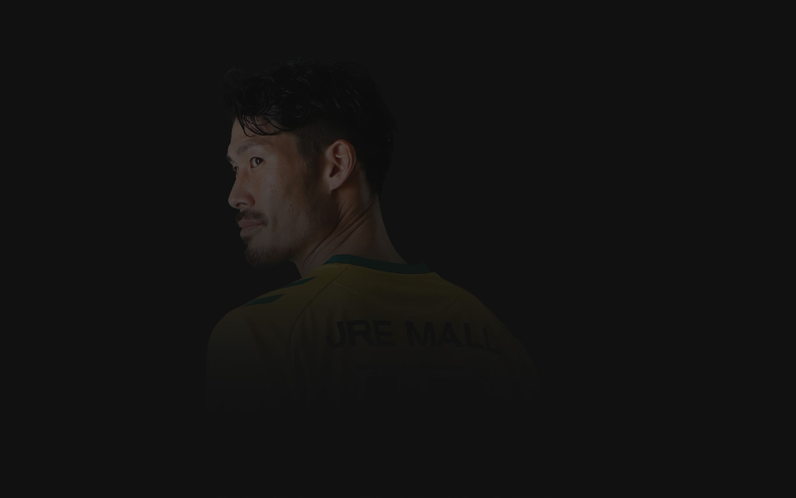 鈴木 大輔｜2024｜トップチーム｜チーム｜ジェフユナイテッド市原