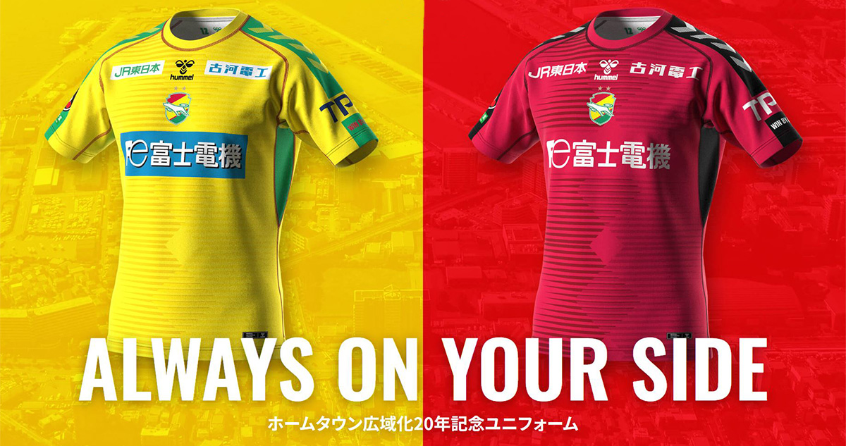 HATTRICK（ハットトリック）-選手の想いをファンへ届ける公式