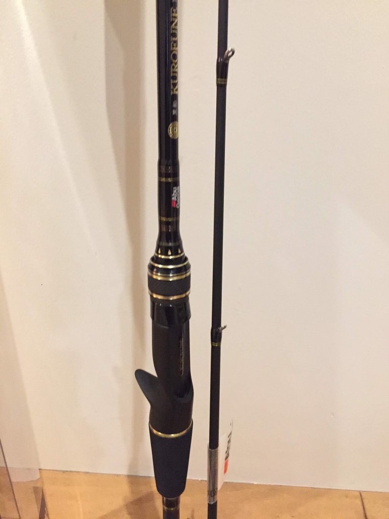 アブガルシア黒船シリーズのカワハギロッドをインプレ！はじめての