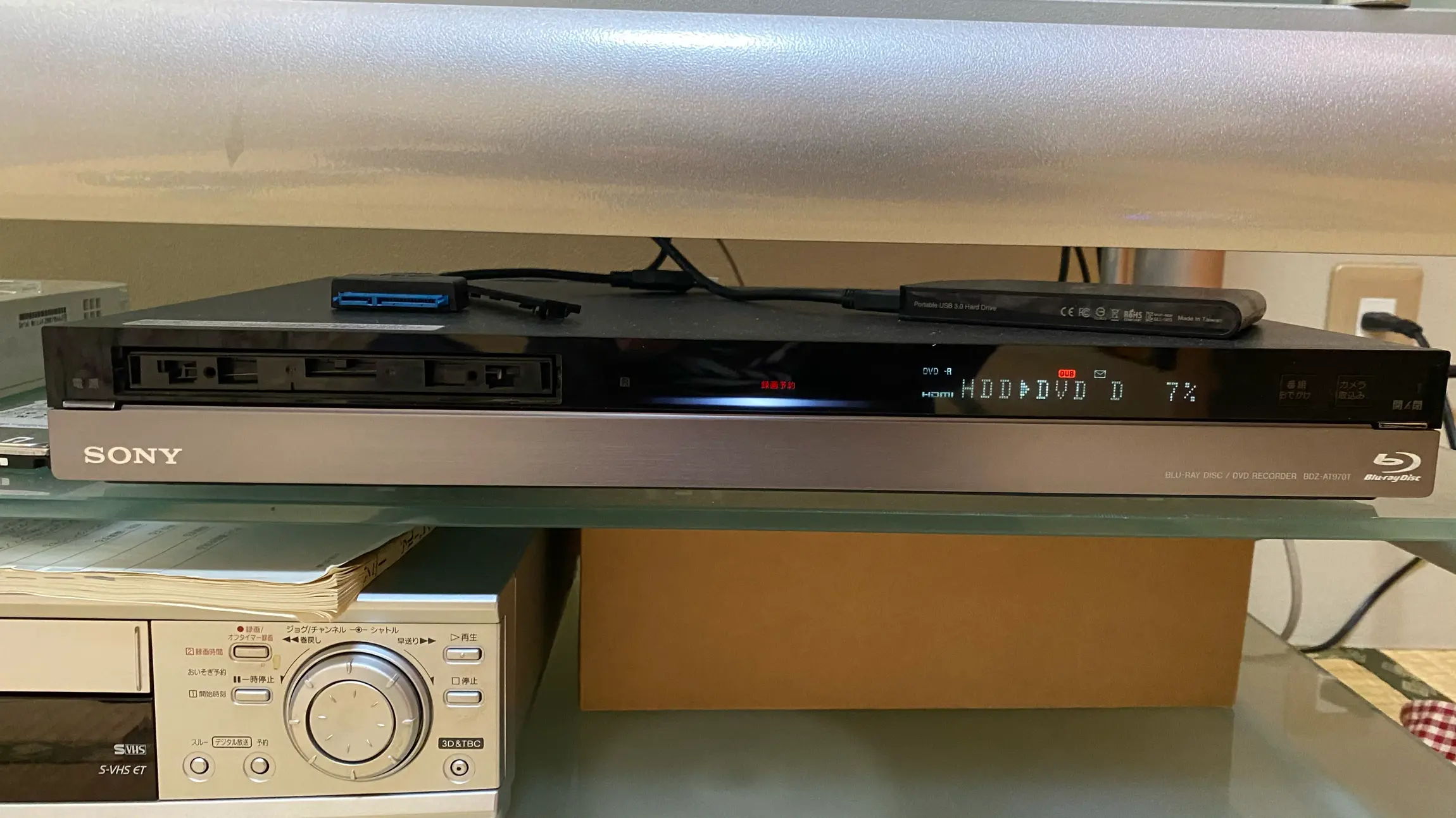 ブルーレイレコーダー換装