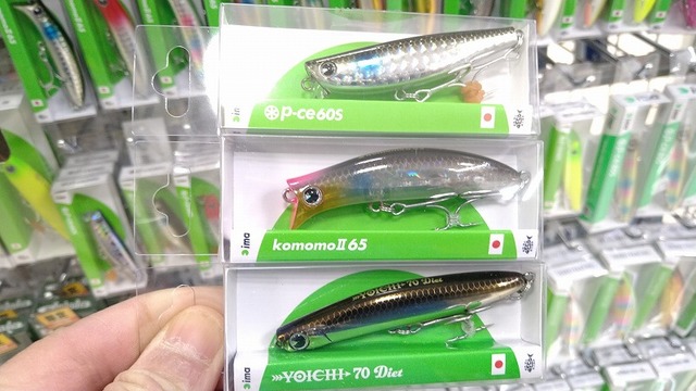 つり具の上州屋 - あなたのフィッシング＆アウトドアライフをサポート