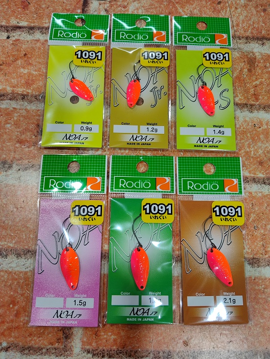 つり具の上州屋 - あなたのフィッシング＆アウトドアライフをサポート