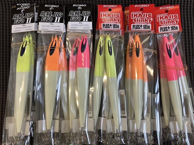 つり具の上州屋 - あなたのフィッシング＆アウトドアライフをサポート