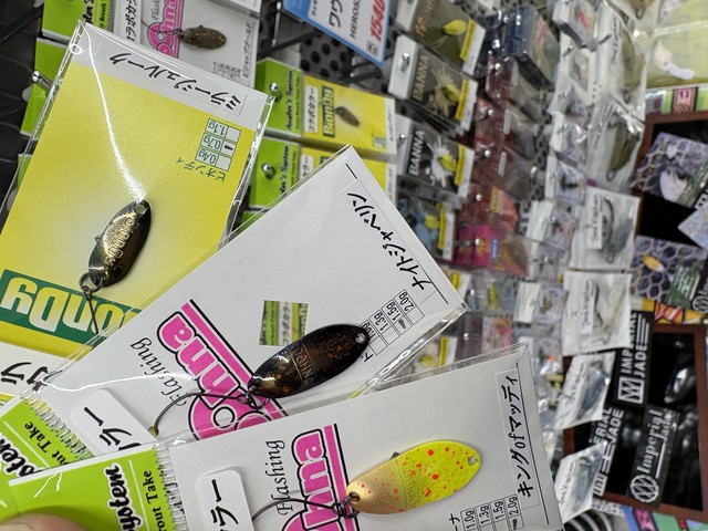 つり具の上州屋 - あなたのフィッシング＆アウトドアライフをサポート