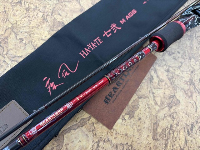 つり具の上州屋 - あなたのフィッシング＆アウトドアライフをサポート