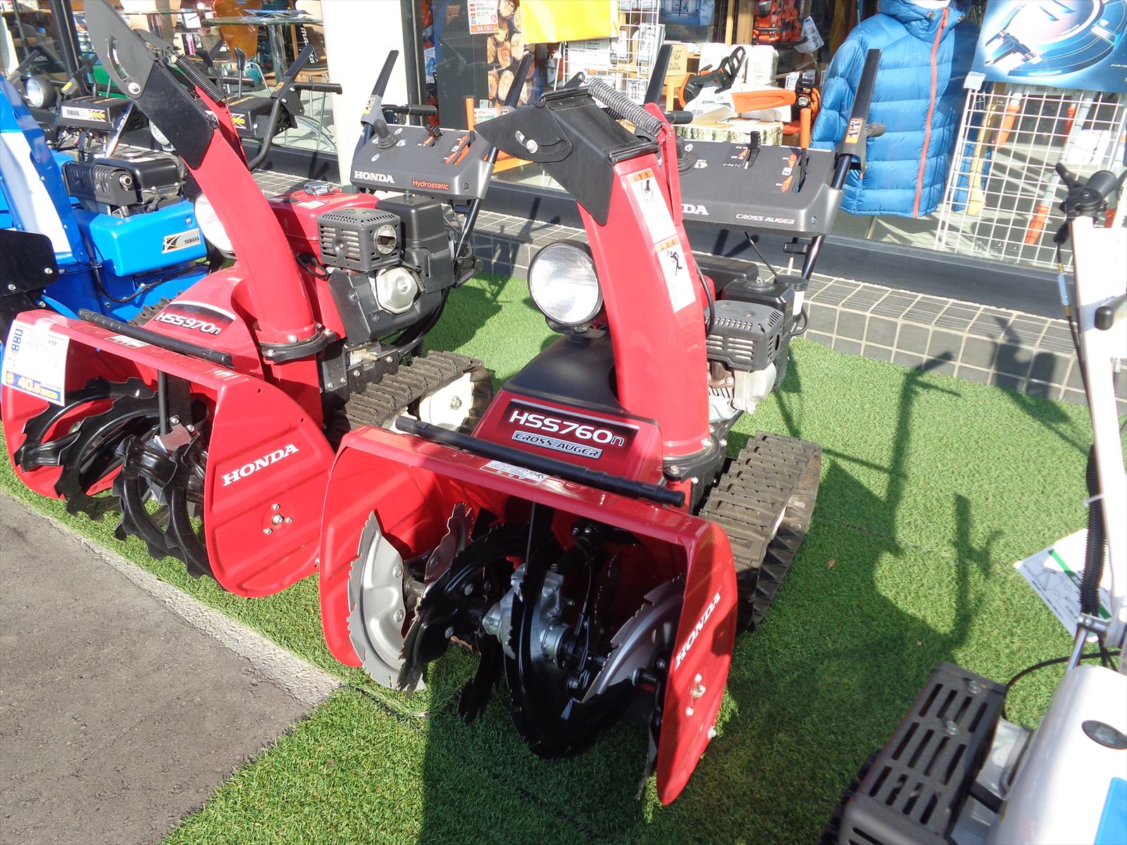 ホンダ除雪機HONDA 除雪機 HSS760nJX 完売！売約です！