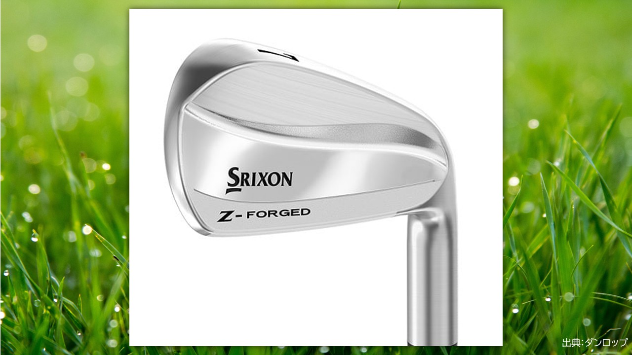 おすすめ中古クラブ≫スリクソンのアイアンセット歴代上位ランクの名器