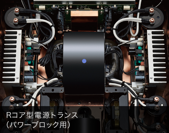 ステレオパワーアンプ SE-R1｜Hi-Fi オーディオ - Technics（テクニクス）