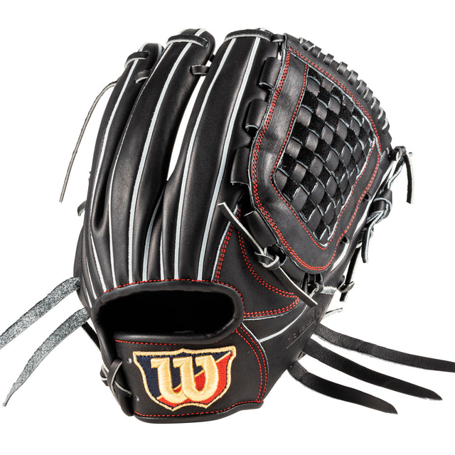 ウィルソン スタッフ Wilson Staff 軟式用 外野手用 グローブ Wilson