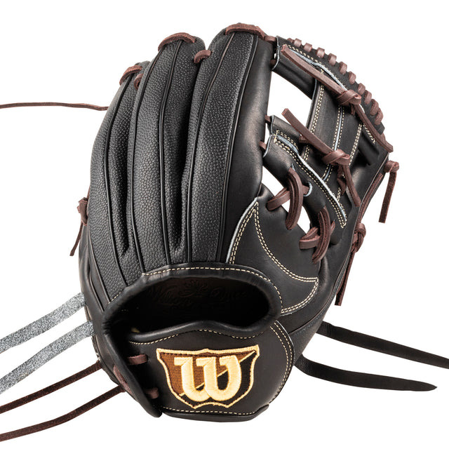Wilson ウィルソンスタッフ 大人 内野用 軟式グローブ 8480018_l.jpg