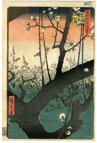 名所江戸百景一覧－銀座 秋華洞