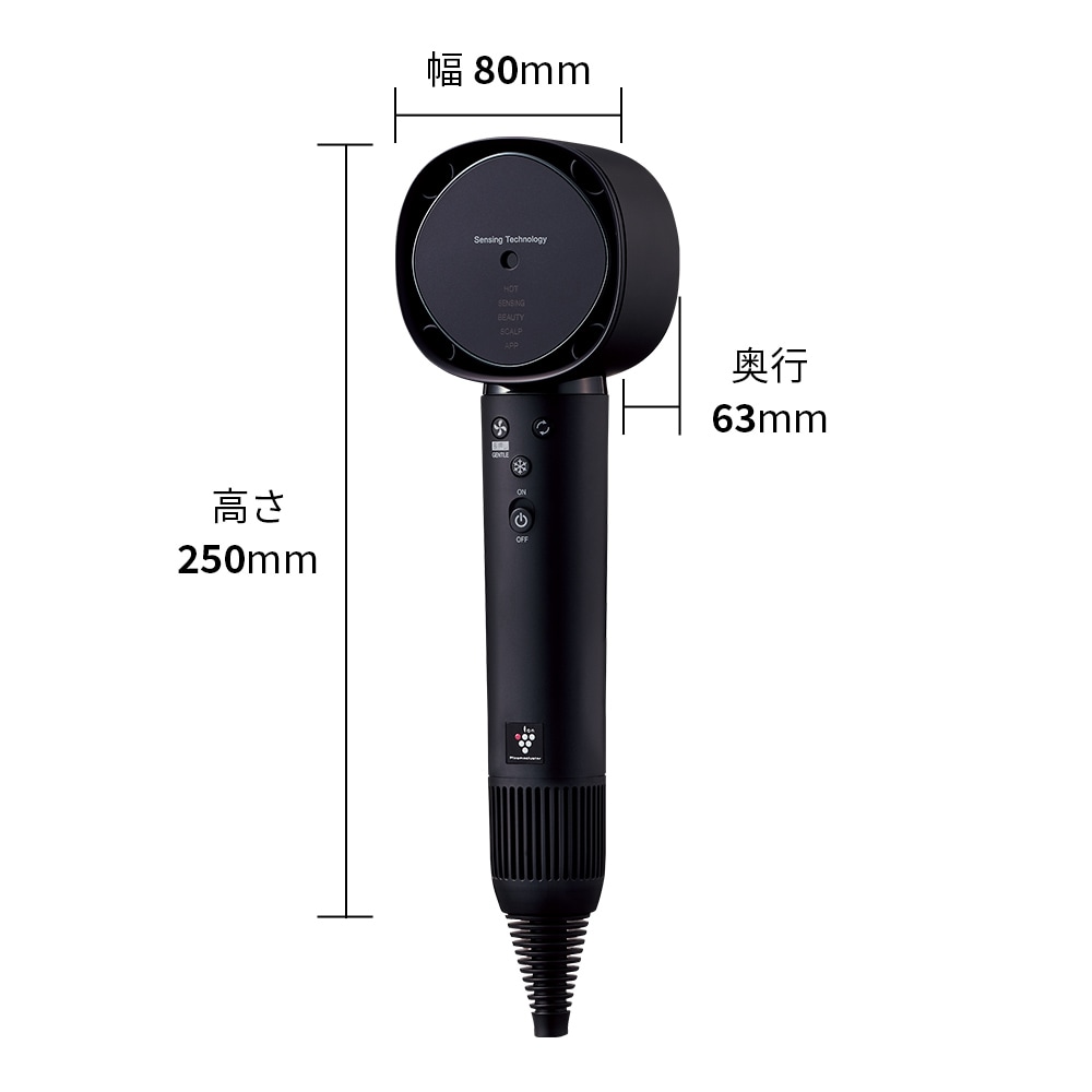 IB-WX902 | 美容家電:シャープ