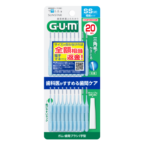 ガム・歯間ブラシI字型│オーラルケア│サンスター製品情報サイト