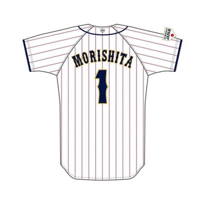 侍ジャパン 選手レプリカユニフォーム(ホーム)／22年モデル|12JRMJ12