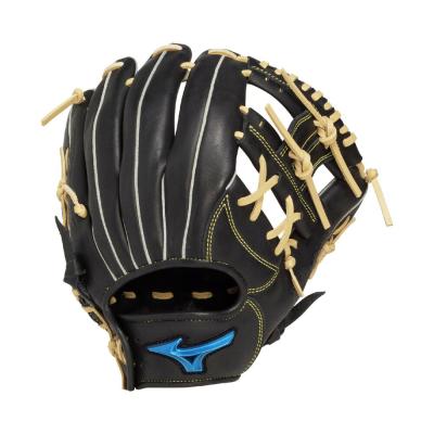 ミズノ 二岡智宏モデル Mマークラベル Mizuno 少年 内野用 軟式