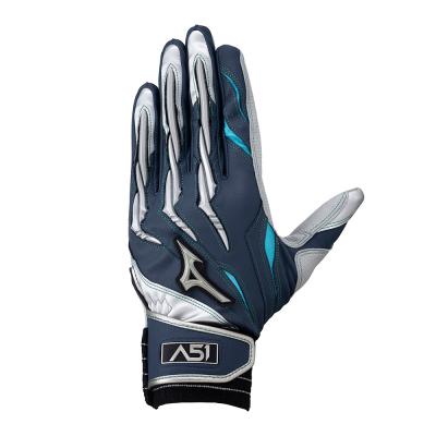 ミズノ直営限定／ミズノプロ】シリコンパワーアーク A51【両手用