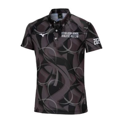 2024インターハイ限定Tシャツ|32JAW411|ミズノトレーニング
