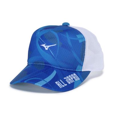 大会記念キャップ|32JWBZ50|ミズノトレーニング|トレーニングウエア