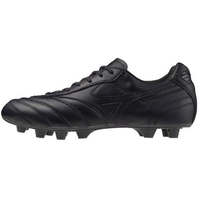 モレリアII JAPAN Ltd(サッカー／フットボール)|P1GA255100|シューズ