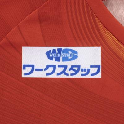 数量限定】名古屋グランパス 2024 ホーム オーセンティック