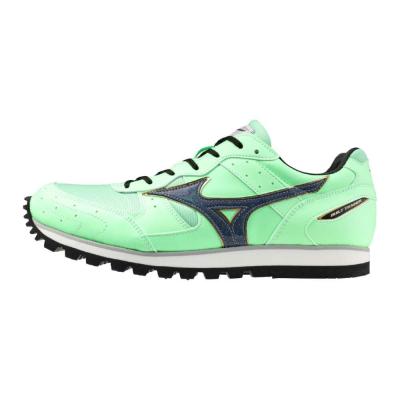 ビルトトレーナー2(陸上競技)|U1GC2361|シューズ|陸上競技|ミズノ公式