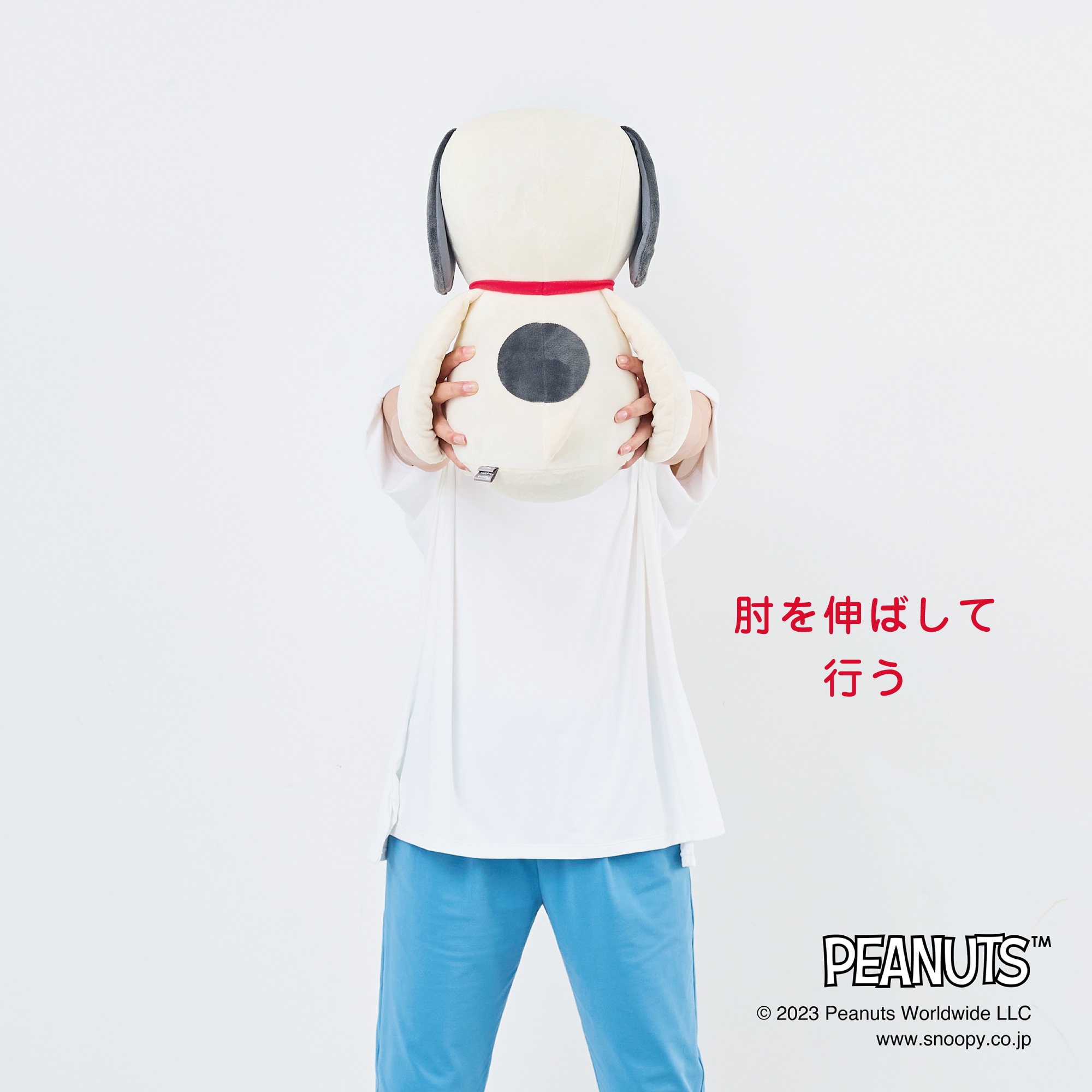 PEANUTS】スヌーピー メディシンボール|C3JHI209|エクササイズ|健康