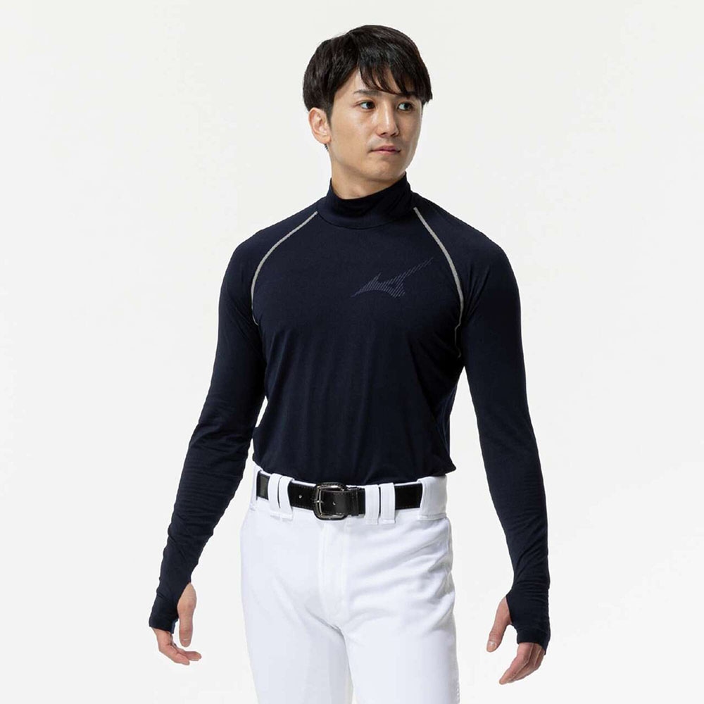 ミズノ直営限定】裏起毛アンダーシャツ(ハイネック／長袖)|12JABQ95