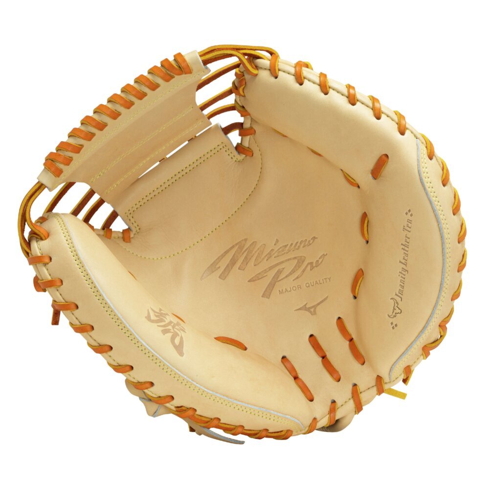 ミズノプロ ミズノ グローブ 硬式 オーダー メジャークオリティ